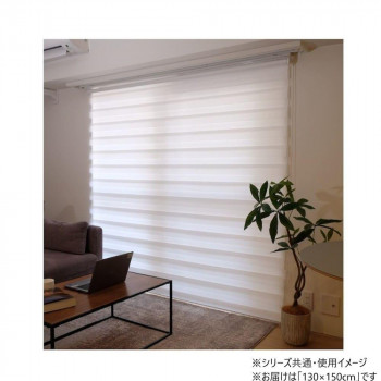 30000006　トーソー(TOSO)　調光ロールスクリーン　センシア　ホワイト　130X150cm インテリア 敷物・カーテン｜DECO MAISON