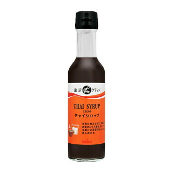 ポールスタア TOKYOクラフト チャイシロップ 200ml×12本 軽食品 飲料|DECO MAISON