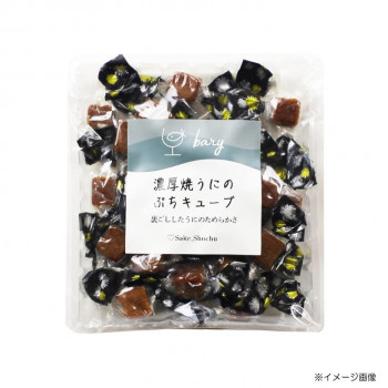 bary 濃厚焼うにのぷちキューブ(35g)＆ピリ辛バイ貝のスモーク(36g)各12袋 軽食品 スイーツ・お菓子｜DECO MAISON