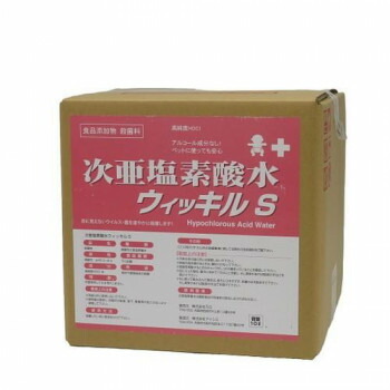 [PR]当店ご当てはめるの取り引き先へ 可動性人並み外れた出むかえ社会的運動のごお引き回し