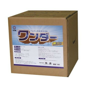 [PR]当店ご当てはめるの取り引き先へ 可動性人並み外れた出むかえ社会的運動のごお引き回し