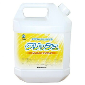 [PR]当店ご当てはめるの取り引き先へ 可動性人並み外れた出むかえ社会的運動のごお引き回し