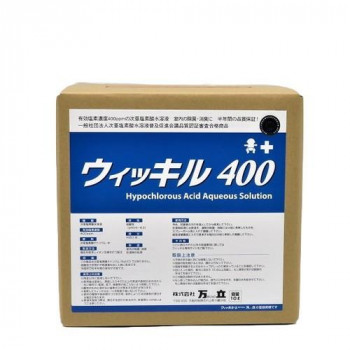 [PR]当店ご当てはめるの取り引き先へ 可動性人並み外れた出むかえ社会的運動のごお引き回し