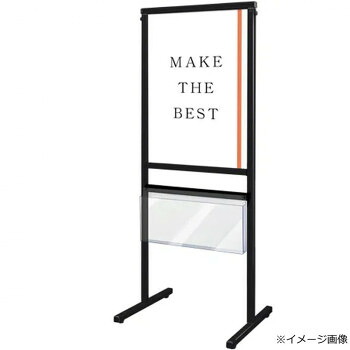 TOKISEI 常磐精工 ブラックスマートメッセージスタンド A2片面カタログケース付 BSMMSACK-A2K 文具・玩具 文具|DECO MAISON