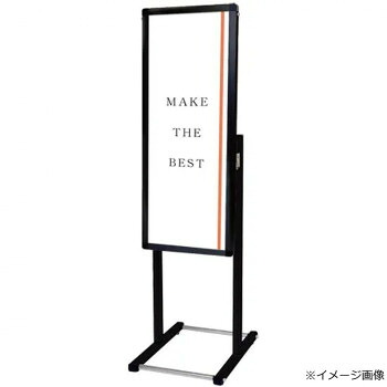 TOKISEI 常磐精工 ブラックフロアバリウススタンドI型 A3縦縦 BFVAIAC-A3TT 文具・玩具 文具｜DECO MAISON