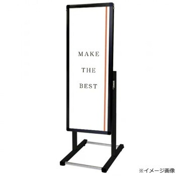 TOKISEI 常磐精工 ブラックフロアバリウススタンドI型 A3縦縦ロウ BFVAIAC-A3TTL 文具・玩具 文具｜DECO MAISON