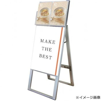 TOKISEI 常磐精工 カタログケーススタンド看板 Dタイプ A2片面 KCSKD-A2K 文具・玩具 文具|DECO MAISON