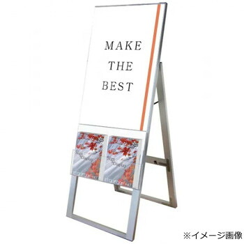TOKISEI 常磐精工 カタログケーススタンド看板 Uタイプ A2片面 KCSKU-A2K 文具・玩具 文具|DECO MAISON
