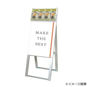 TOKISEI 常磐精工 パンフレットケーススタンド看板 Dタイプ A2片面 PCSKD-A2K 文具・玩具 文具|DECO MAISON