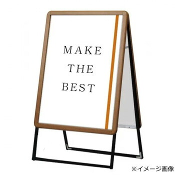 [PR]当店ご当て嵌めるの取り引き先へ 移動性人並み外れた出むかえ社会的運動のごお引き回し