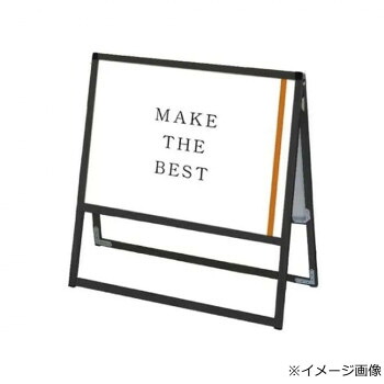 TOKISEI 常磐精工 ブラックバリウススタンド看板 B2横両面 BVASKAC-B2YR 文具・玩具 文具|DECO MAISON