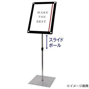 TOKISEI 常磐精工 インフォメーションアクリルスタンド150 A3縦ブラック INFA150-A3TB 文具・玩具 文具|DECO MAISON
