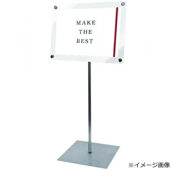 TOKISEI 常磐精工 インフォメーションアクリルスタンド80 A3横ホワイト INFA80-A3YW 文具・玩具 文具｜DECO MAISON