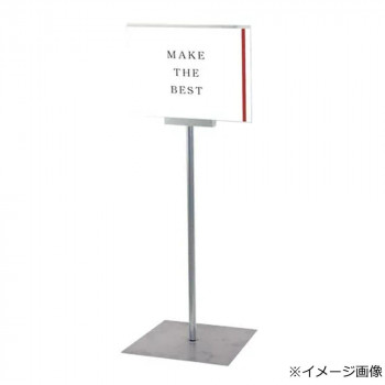 [PR]当店ご当て嵌めるの取り引き先へ 移動性人並み外れた出むかえ社会的運動のごお引き回し
