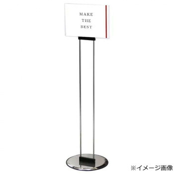 TOKISEI 常磐精工 クリエイティブカードサインスタンド A4横 CCS-A4Y 文具・玩具 文具｜DECO MAISON
