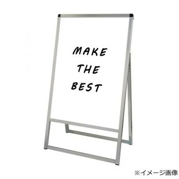 TOKISEI 常磐精工 バリウススタンド看板 ホワイトボード B1片面 VASKWB-B1K 文具・玩具 文具｜DECO MAISON