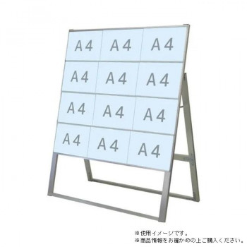 TOKISEI 常磐精工 カードケーススタンド看板 A4横12片面ハイ CCSK-A4Y12KH 文具・玩具 文具｜DECO MAISON 22,827円