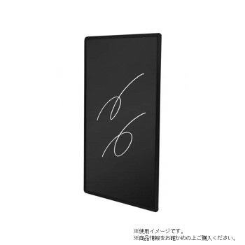 [PR]当店ご当て嵌めるの取り引き先へ 移動性人並み外れた出むかえ社会的運動のごお引き回し