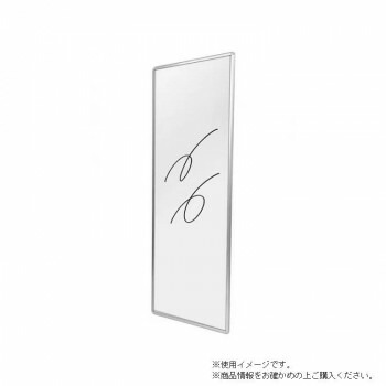 [PR]当店ご当て嵌めるの取り引き先へ 移動性人並み外れた出むかえ社会的運動のごお引き回し