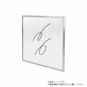 [PR]当店ご当て嵌めるの取り引き先へ 移動性人並み外れた出むかえ社会的運動のごお引き回し