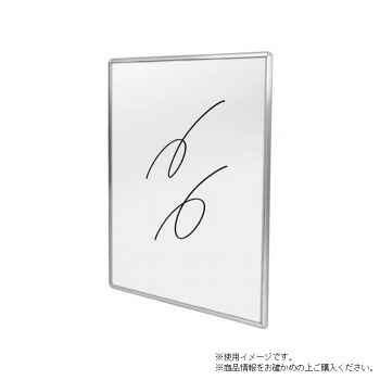[PR]当店ご当て嵌めるの取り引き先へ 移動性人並み外れた出むかえ社会的運動のごお引き回し