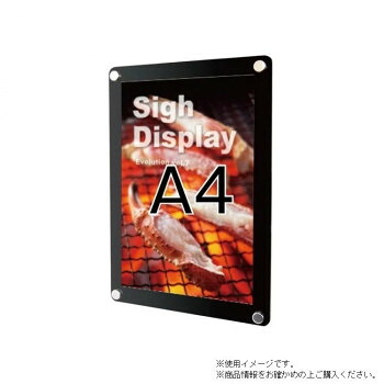 [PR]当店ご当て嵌めるの取り引き先へ 移動性人並み外れた出むかえ社会的運動のごお引き回し