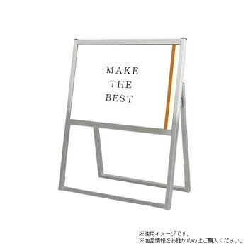 ♪一般受け商いもの度合い