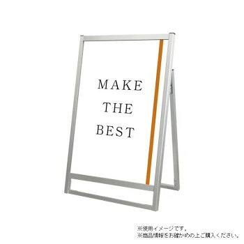 TOKISEI 常磐精工 フラットオープンスタンド看板A1ロウ片面 FOSK-A1LK 文具・玩具 文具｜DECO MAISON 15,444円