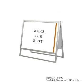 TOKISEI 常磐精工 フラットオープンスタンド看板A1横両面 FOSK-A1YR 文具・玩具 文具|DECO MAISON