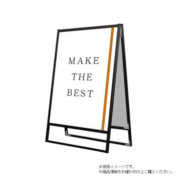 [PR]当店ご当て嵌めるの取り引き先へ 移動性人並み外れた出むかえ社会的運動のごお引き回し