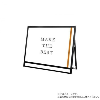 TOKISEI 常磐精工 ブラックフラットオープンスタンド看板A0横ロウ片面 BFOSK-A0YLK 文具・玩具 文具|DECO MAISON