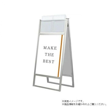 TOKISEI 常磐精工 フラットオープンスタンド看板カタログケース付B2両面 FOSKK-B2R-G 文具・玩具 文具|DECO MAISON