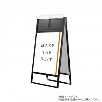 TOKISEI 常磐精工 ブラックフラットオープンスタンド看板カタログケース付A1両面 BFOSKK-A1R-G 文具・玩具 文具|DECO MAISON