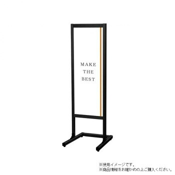 TOKISEI 常磐精工 ブラックフラットオープンメッセージスタンドA3縦縦片面 BFOMS-A3TTK 文具・玩具 文具｜DECO MAISON