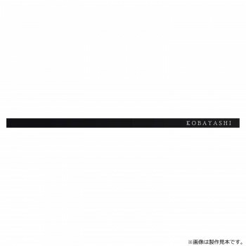 [PR]当店ご当て嵌めるの取り引き先へ 移動性人並み外れた出むかえ社会的運動のごお引き回し