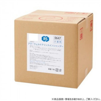 フェニックス ARA アラ!リンスインシャンプー 18L 化粧品 ヘアケア|DECO MAISON