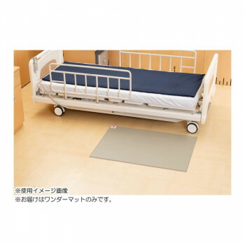 [PR]当店ご当て嵌めるの取り引き先へ 移動性人並み外れた出むかえ社会的運動のごお引き回し