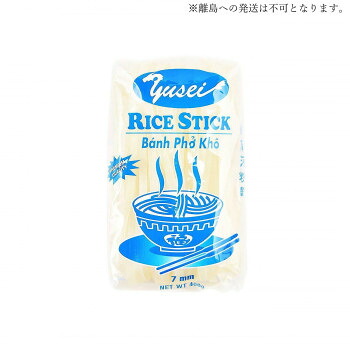 友盛貿易 友盛 ベトナムライススティック(7mm)400g×30pc 0201203 軽食品 惣菜・レトルト|DECO MAISON