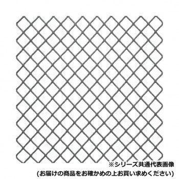 プロテクト 防鳥専用ネット ステンレス 30mm角目 ※最大で12m幅 3m×6m 1枚 ガーデニング・DIY・防殺虫 ガーデニング・花・植物・DIY|DECO MAISON