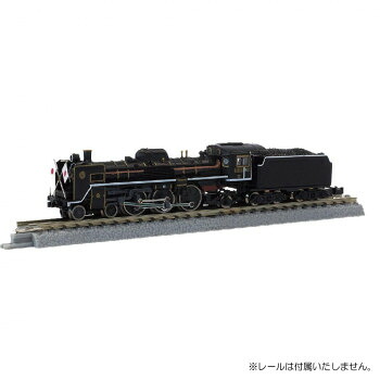 国鉄C57形蒸気機関車 1号機 お召し仕様 T027-3 文具・玩具 玩具｜DECO MAISON
