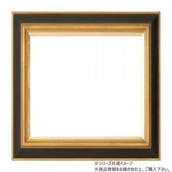 大額 高級木製額 7765 F8 G/茶 インテリア その他インテリア|DECO MAISON