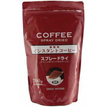 2304　セイコー珈琲　業務用インスタントコーヒースプレードライ200g×5セット 軽食品 飲料