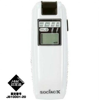 NEWソシアックX　SC-202 スポーツ･アウトドア カー・自転車｜DECO MAISON 8,339円
