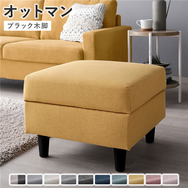 [PR]当店ご当て嵌めるの取り引き先へ 移動性人並み外れた出むかえ社会的運動のごお引き回し