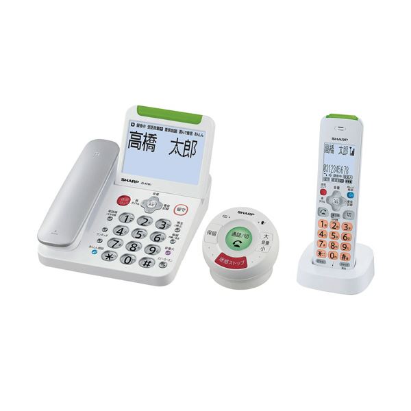 SHARP JD-ATM1C 電話機 てもたん付き Amazon | シャープ JD-ATM1C 「てもたん」 付き防犯 電話機 てもたん1