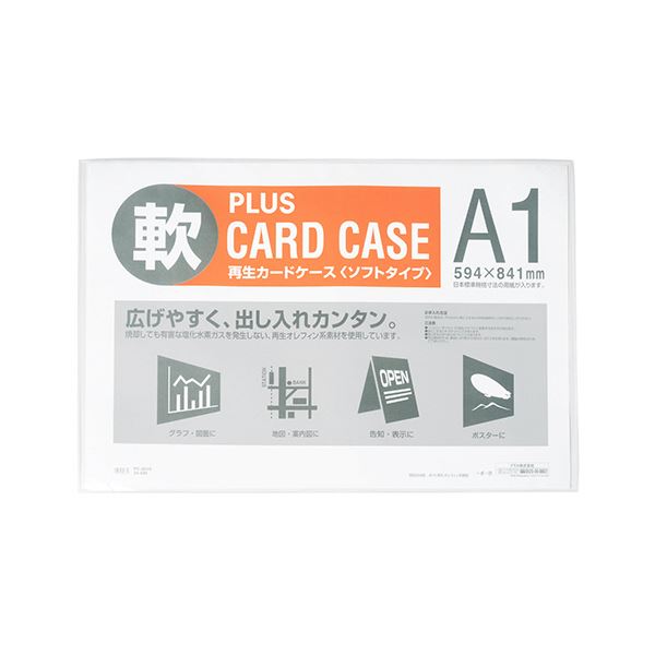 [PR]当店ご当て嵌めるの取り引き先へ 移動性人並み外れた出むかえ社会的運動のごお引き回し