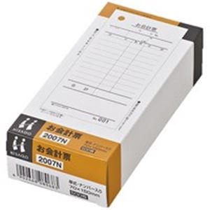 [PR]当店ご受け入れるの取り引き先へ 可動性人並み外れた出むかえ社会的運動のご御引き回し