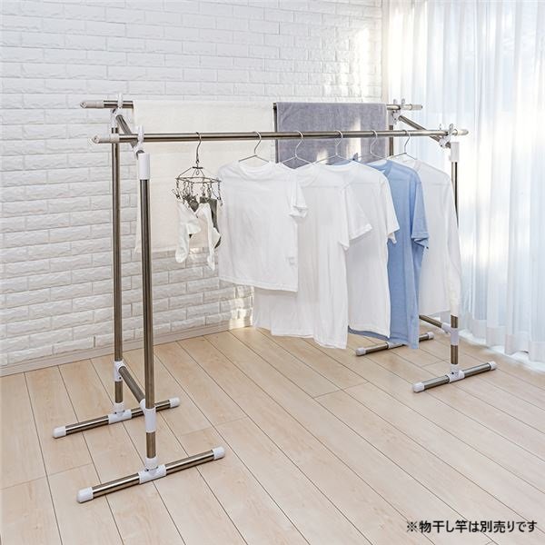 洗濯物干し 物干しスタンド 約幅50×奥行40×高さ132cm ステン＆ホワイト セキスイ ステンクラー ものほし台 大空 組立式（竿別売り）