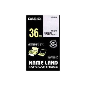 （まとめ）カシオ CASIO 透明テープ XR-36X 透明に黒文字 36mm【×2セット】 4,198円