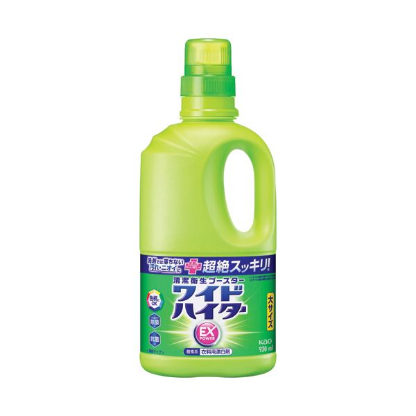 （まとめ） 花王ワイドハイターEXパワー 本体 930mL 1本 【×10セット】